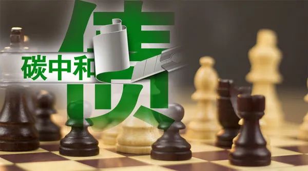 交易商协会常态化开展信息披露事务负责人专项培训