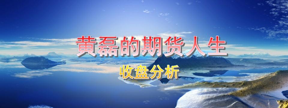 10月26日收盘沪铝期货资金流出1.87亿元