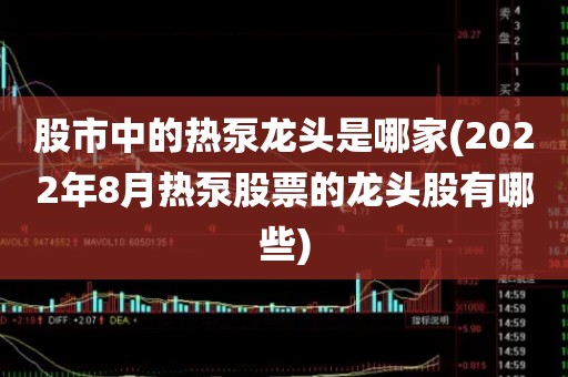 10月26日锡期货持仓龙虎榜分析：锡期货主力处于净多头状态