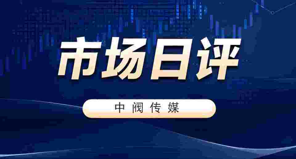 铅期货主力本周K线收阴 汽车市场的需求相对稳定