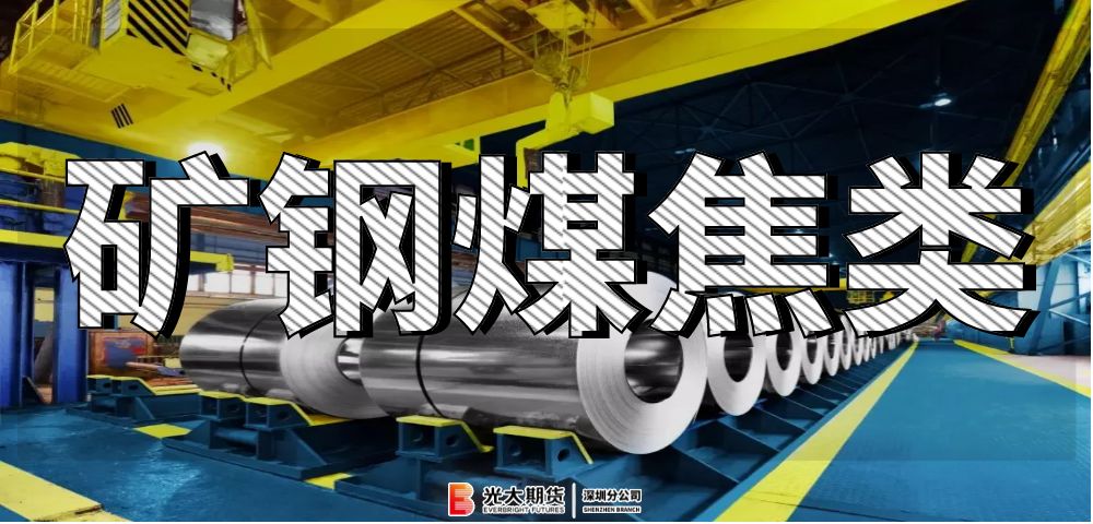 工业硅期货10月30日主力小幅上涨1.54% 收报14210.0元