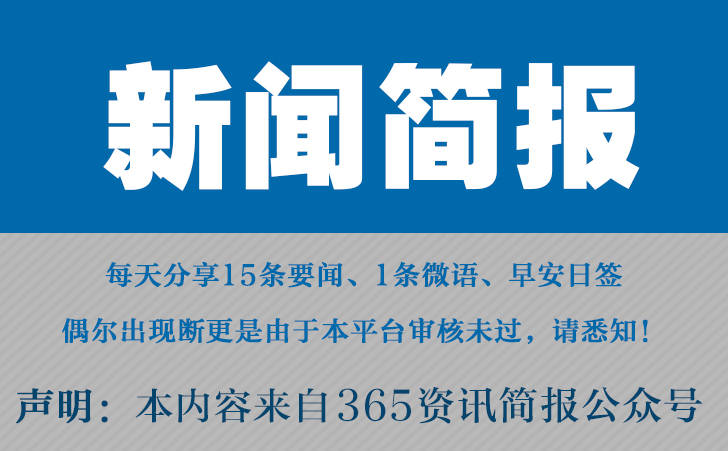 2023年10月31日今日锡价格多少钱一吨