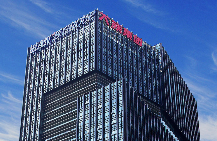 大族激光某监事收警示函 亲属短线交易