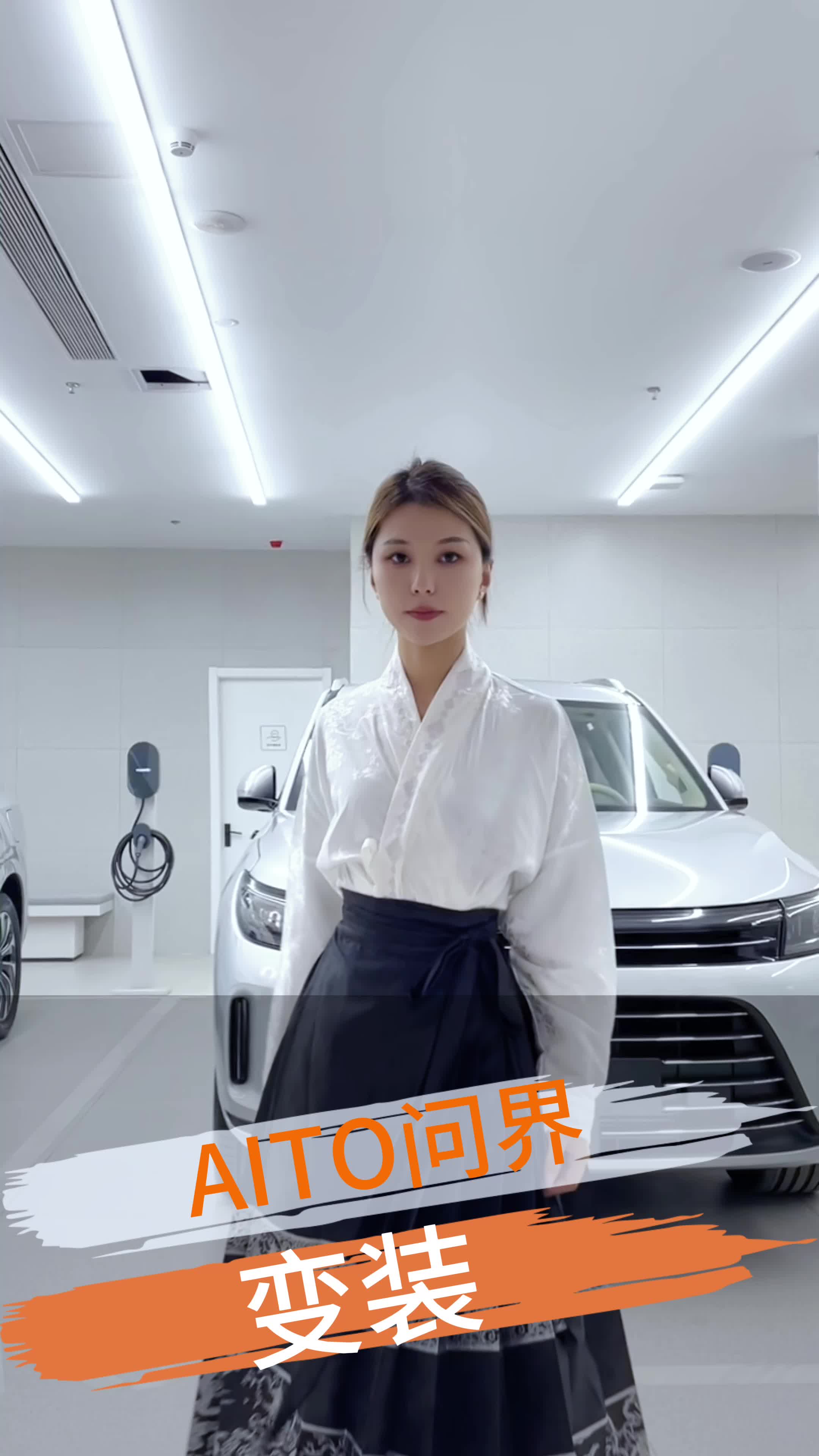 赛力斯“大单品”AITO问界新M7上市热卖 高端车市场传统逻辑为何松动