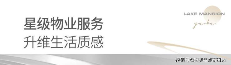 2024年1月31日今日泉州冷成形最新价格查询