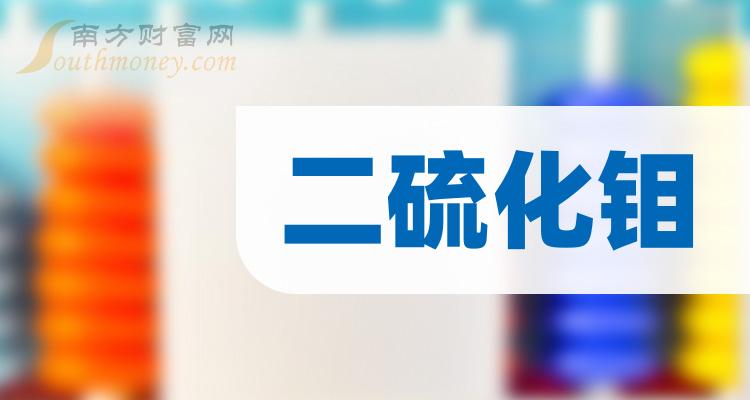 申万宏源证券2023年归母净利润55.24亿元 同比增长58%