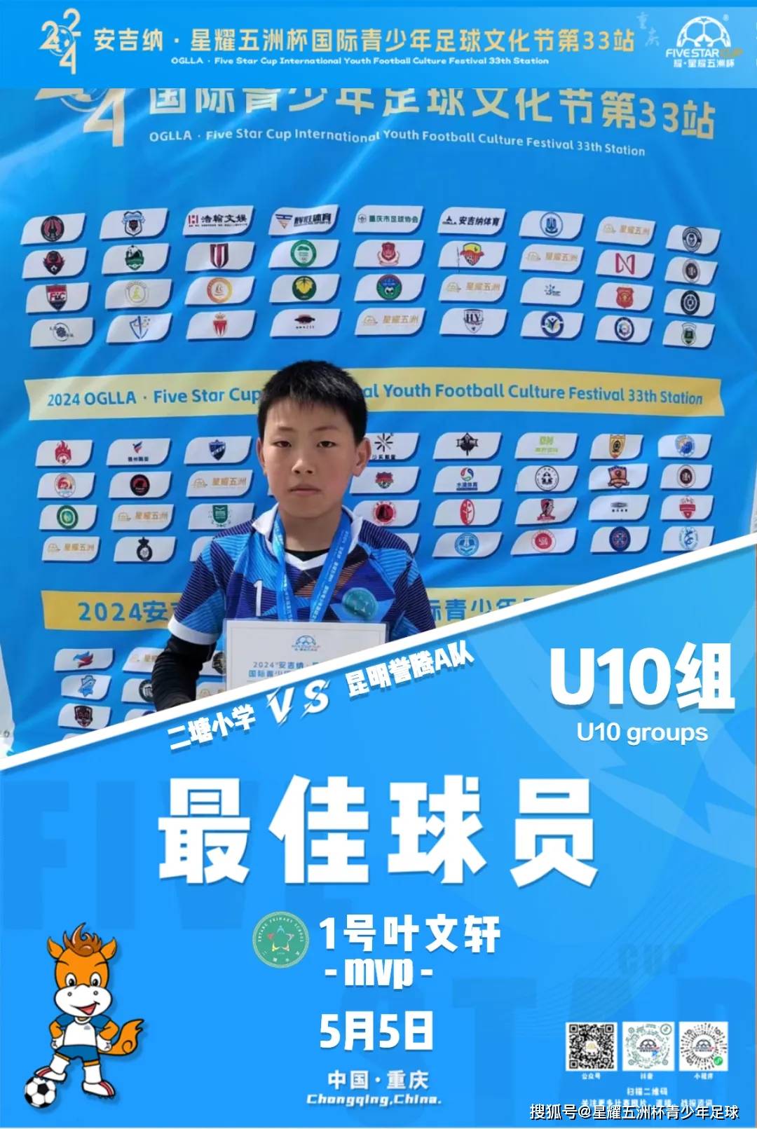 2024年7月11日桂林盘螺报价最新价格多少钱