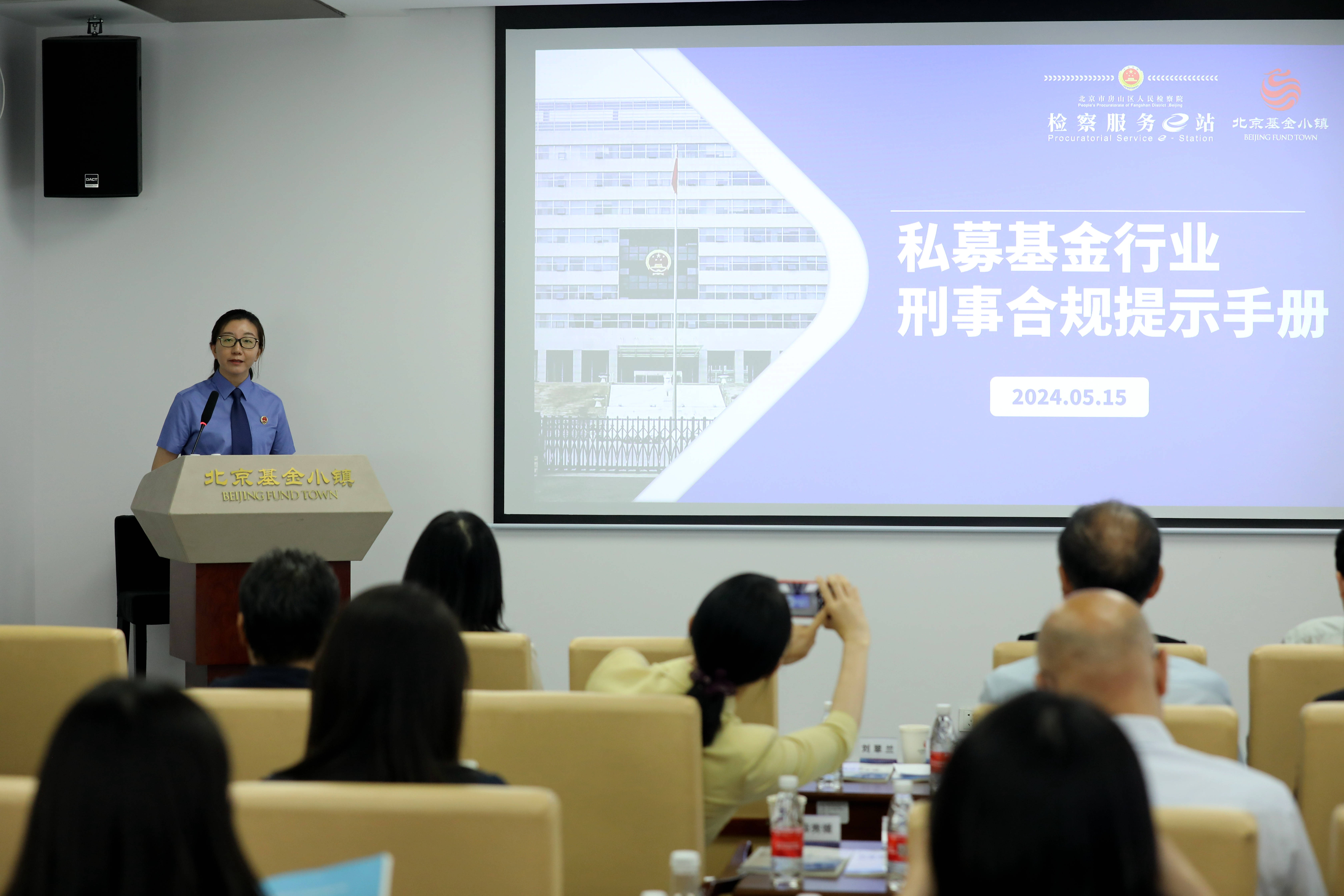 去年A股现金分红2.2万亿元 上市公司分红水平稳中有升