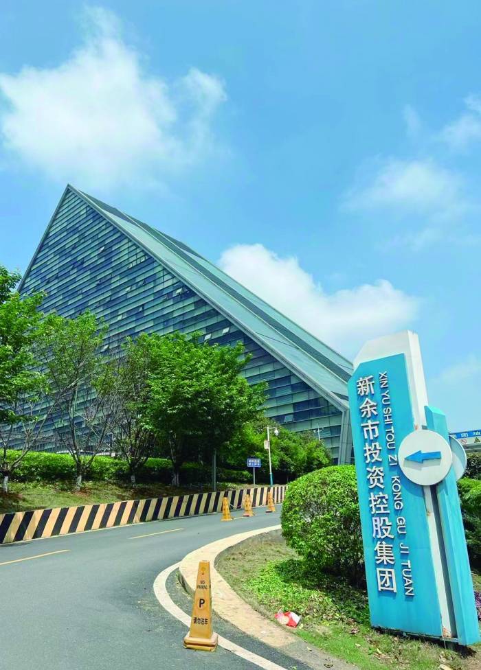 财务造假将面临“三位一体”立体化追责