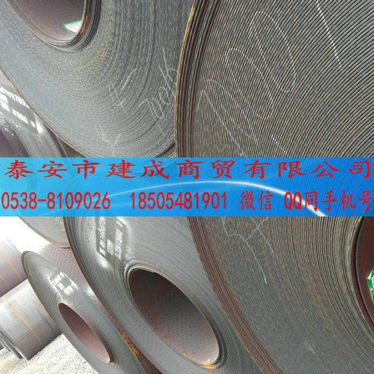 2024年7月16日泰安花纹板卷价格行情今日报价查询