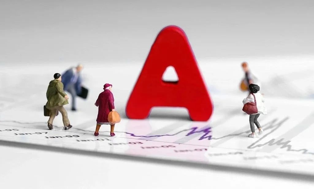 压实“看门人”责任 券商保荐业务迎新规