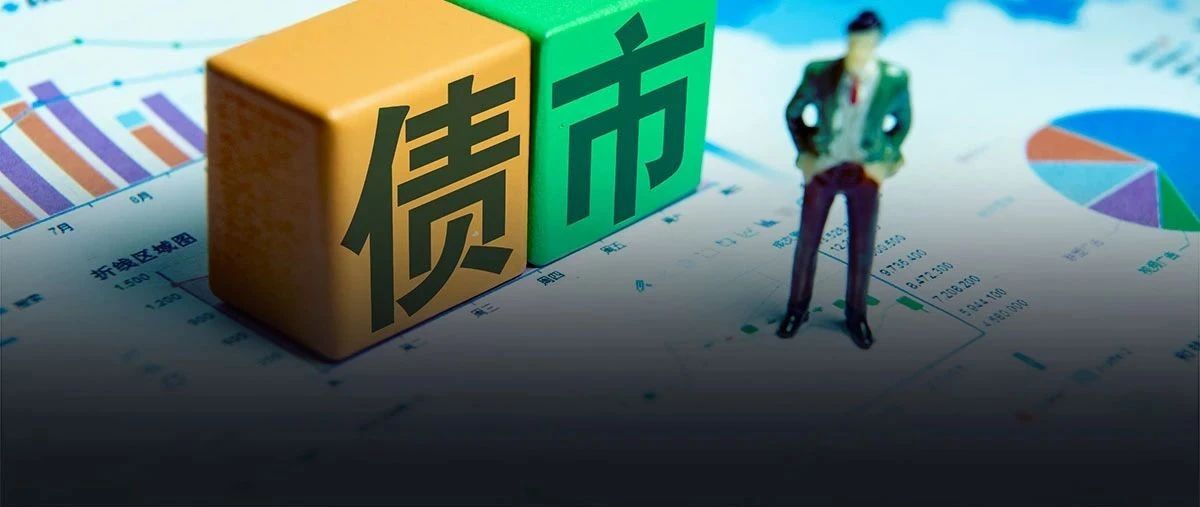 压实“看门人”责任 券商保荐业务迎新规