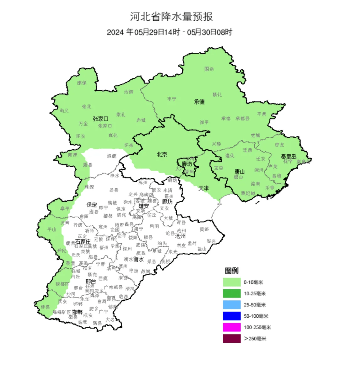 2024年7月18日今日蚌埠螺纹钢价格最新行情消息