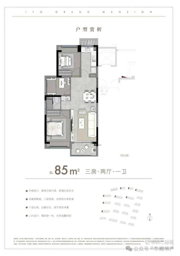 2024年7月20日硼砂报价最新价格多少钱