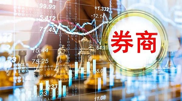上交所修订发布上市基金做市业务指引 细化做市义务豁免情形