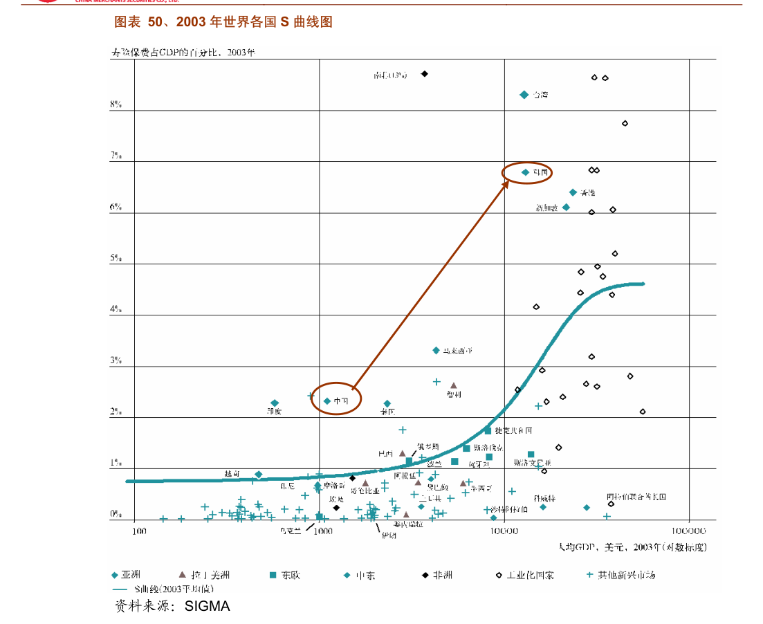 2024年7月23日金属镝报价最新价格多少钱