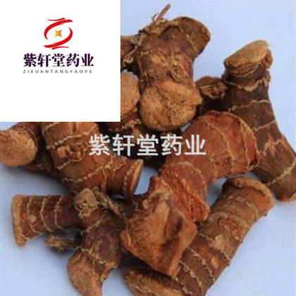 2024年7月24日非标T2紫铜带价格行情今日报价查询