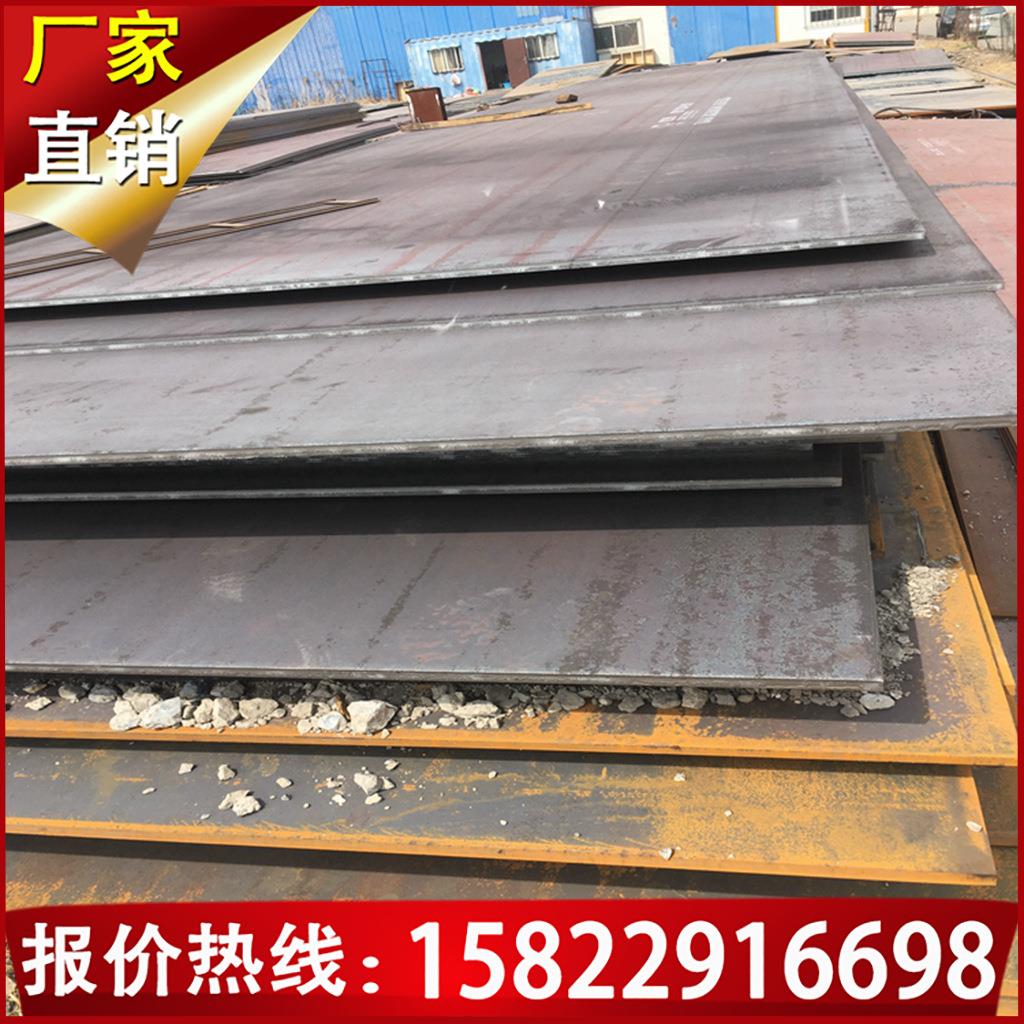 2024年7月25日广州低合金厚板价格行情最新价格查询