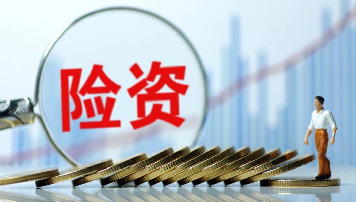 证监会：谋划进一步全面深化资本市场改革开放举措