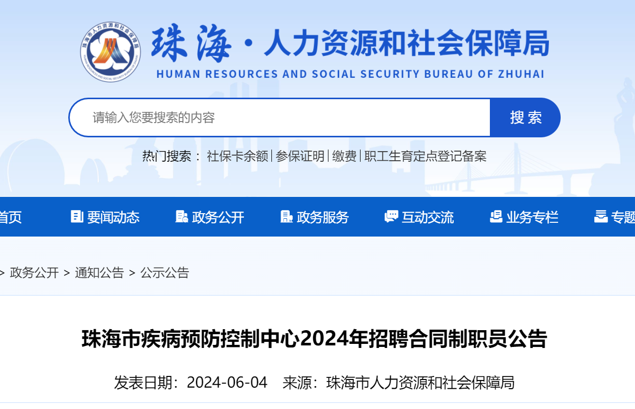 2024年7月27日棕刚玉报价最新价格多少钱