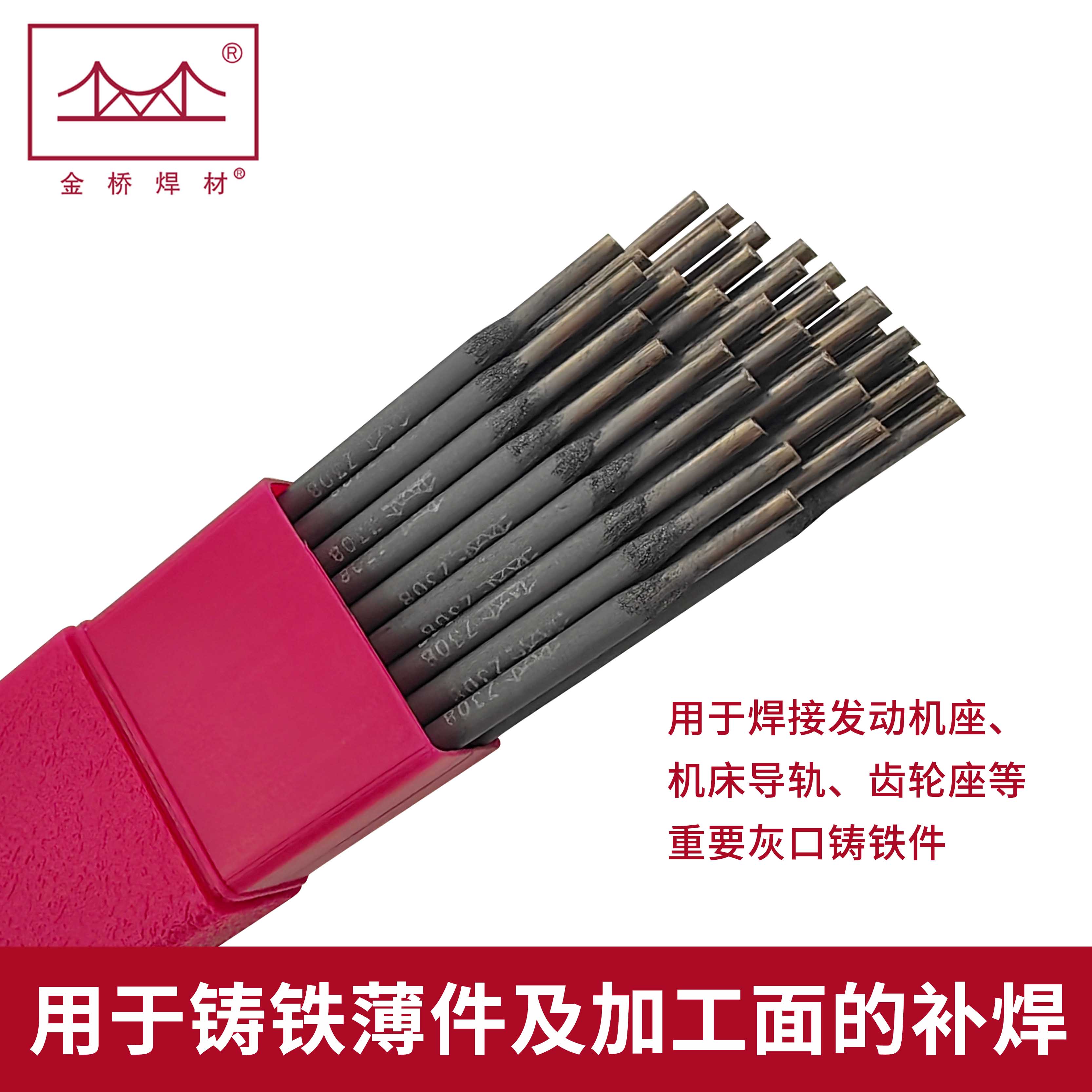 头部不锈钢厂未有明显减量 镍生铁成本支撑仍在