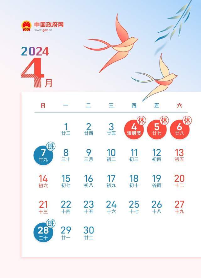 2024年7月29日今日棕刚玉最新价格查询