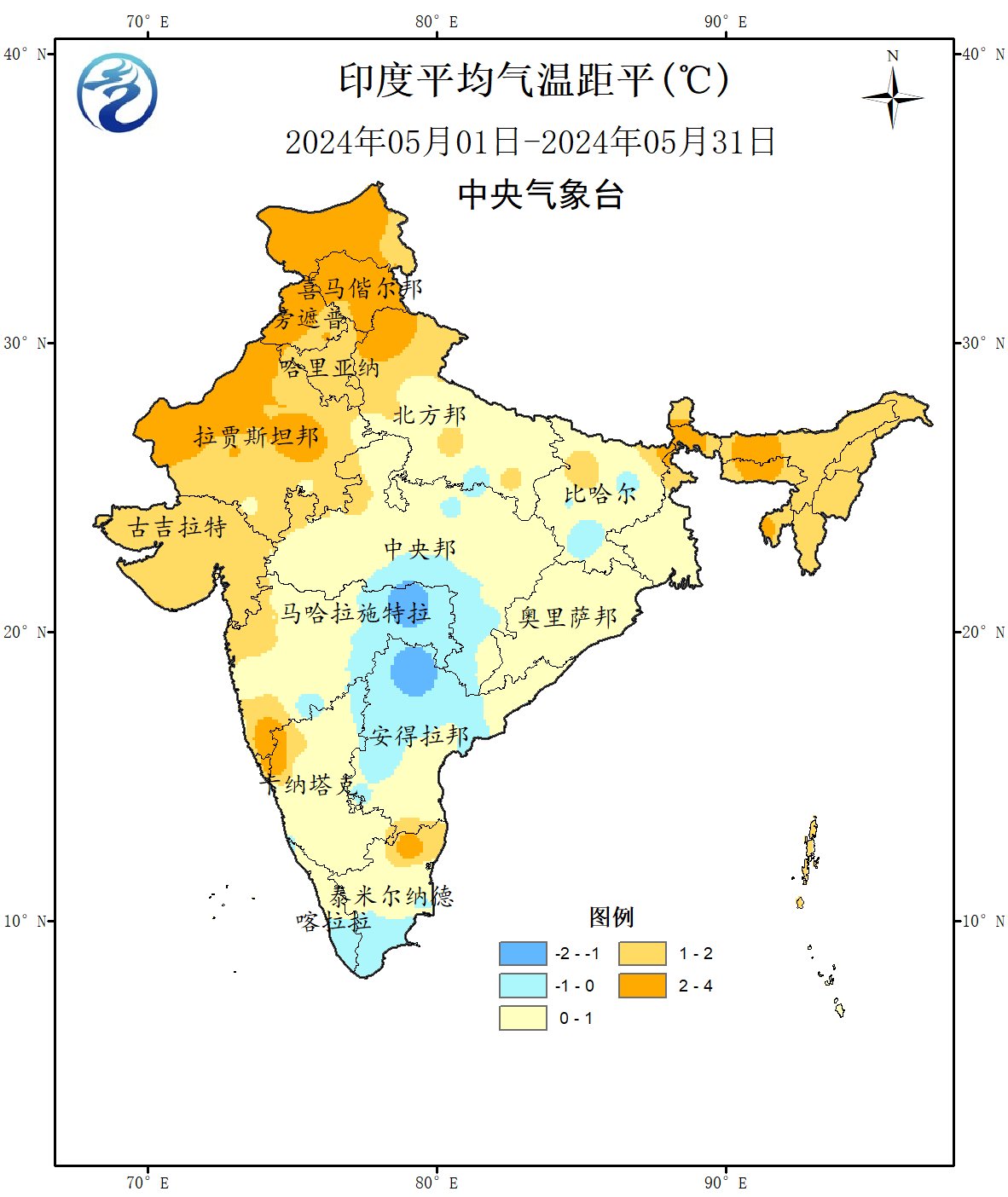 2024年7月29日今日棕刚玉最新价格查询