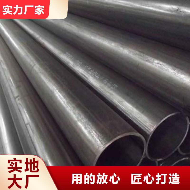 2024年7月29日今日泉州耐蚀钢筋价格最新行情消息