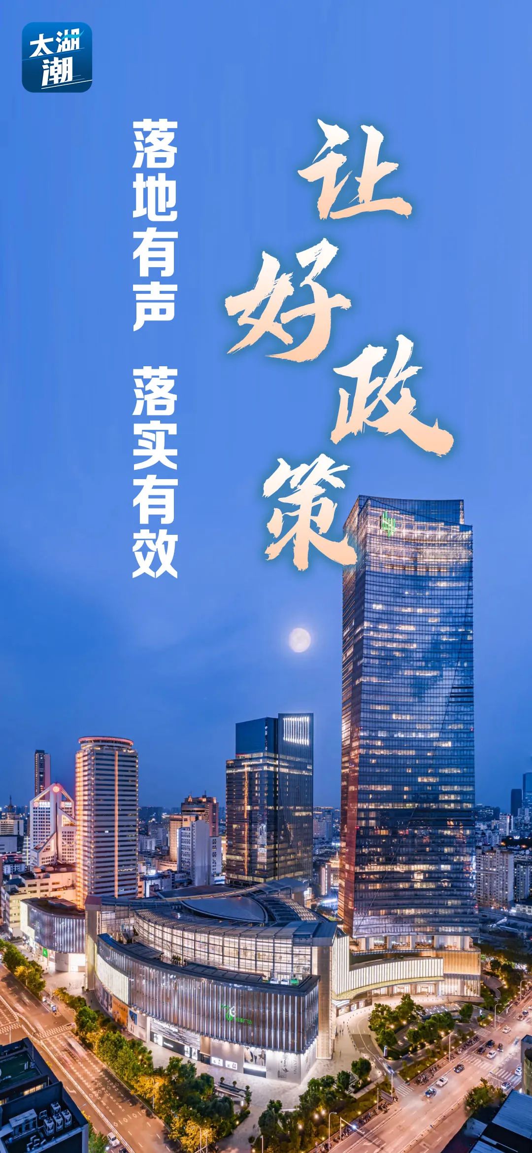 证监会：切实维护市场平稳运行 更大力度服务实体经济回升向好