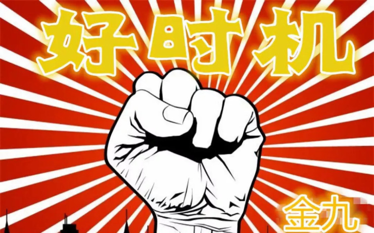 碳酸锂空头情绪较浓 短期市场看好金九银十预期