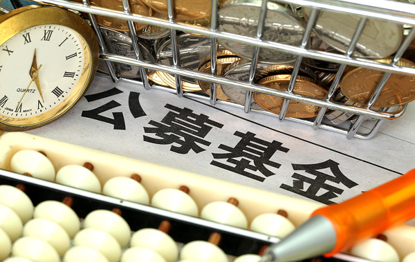 国都证券又有1929万股股权挂牌出售 起拍价2527.13万元