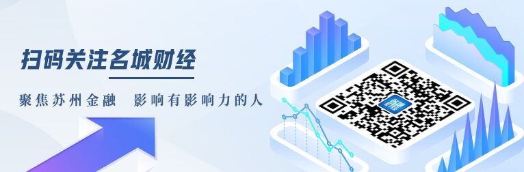 国都证券又有1929万股股权挂牌出售 起拍价2527.13万元