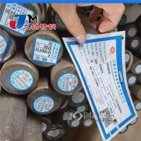 2024年7月31日大连圆钢报价最新价格多少钱