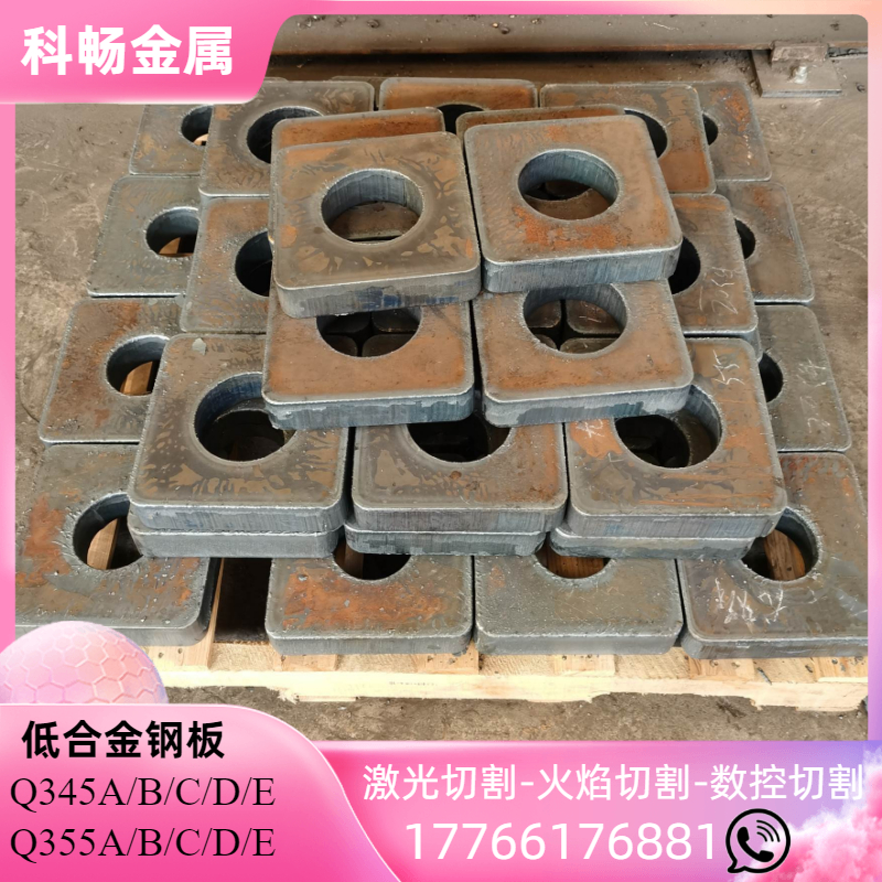 2024年7月31日今日青岛低合金厚板价格最新行情消息