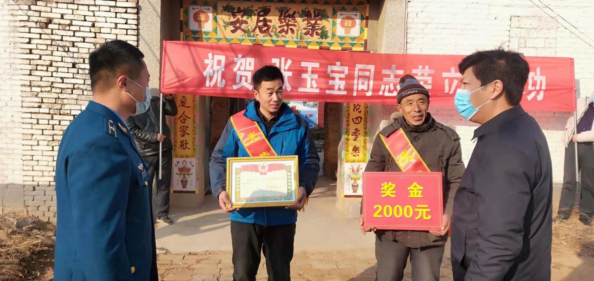 上市公司新签订单“喜报”连连 三大行业经营向好暖意融融