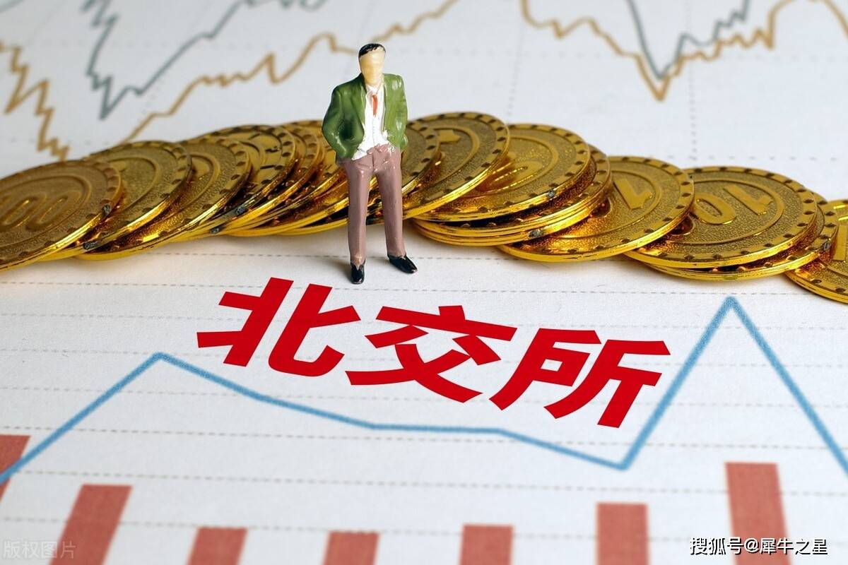 年内1804家A股上市公司实施回购逾1150亿元 远超去年全年水平