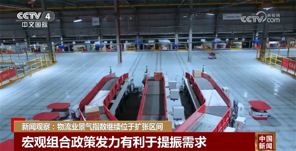 时空大数据需求持续景气 多家上市公司推进商业化应用