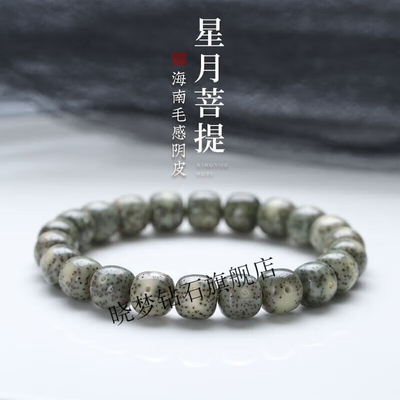 2024年8月3日最新绿沸石价格行情走势查询