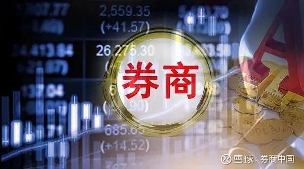 加大研发投入 北交所新三板中报业绩“靓仔”频现