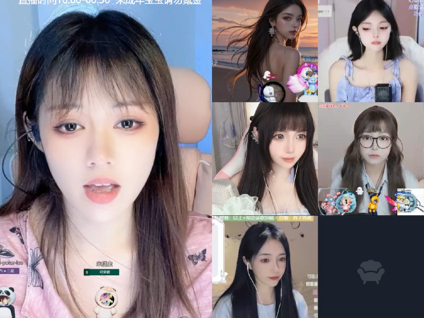 2024年8月6日今日紫杂铜价格最新行情走势