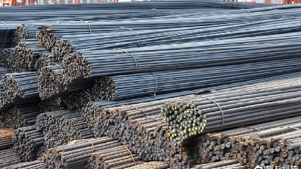 螺纹钢期货8月7日主力小幅下跌0.96% 收报3304.0元