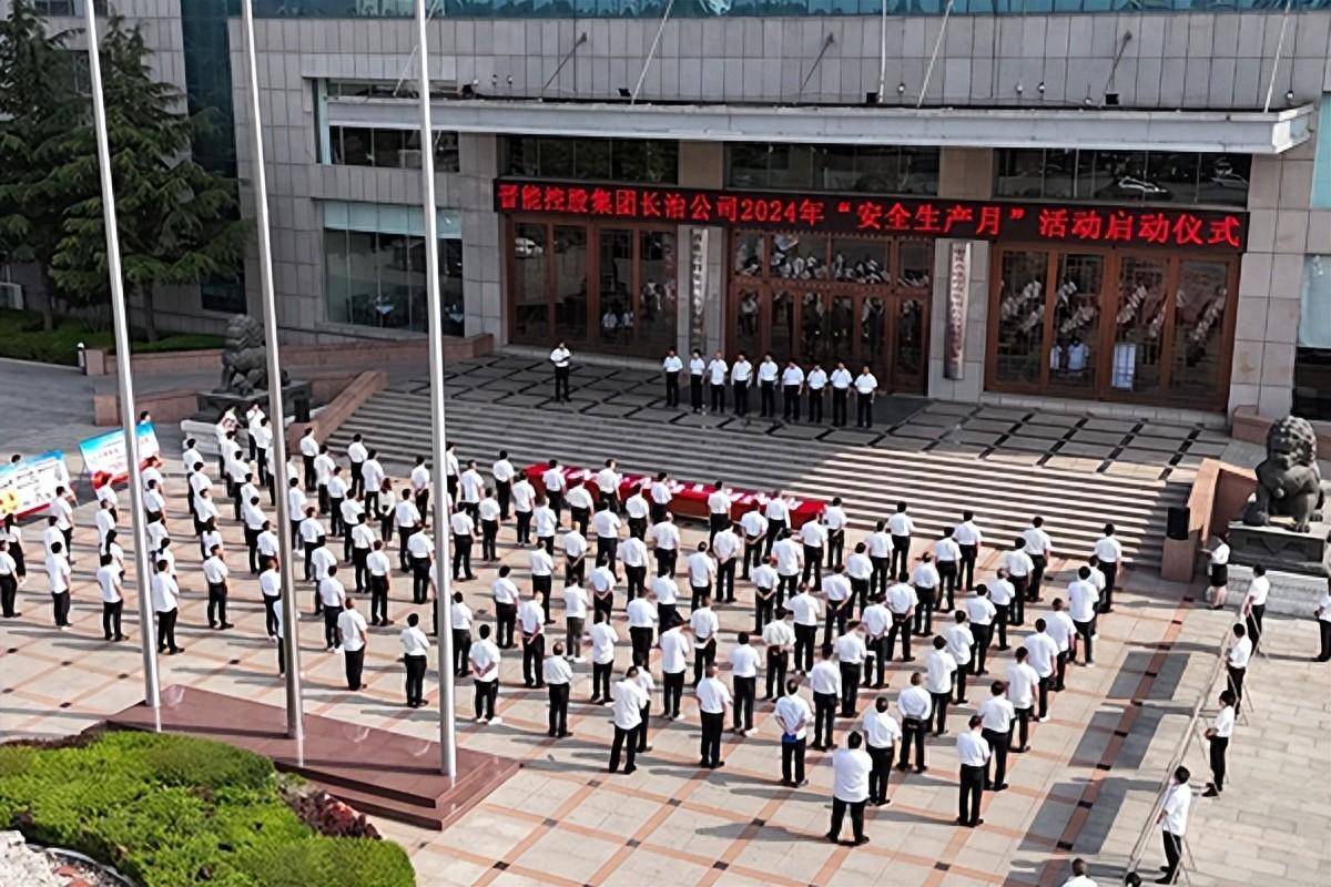 2024年8月7日今日长治盘螺价格最新行情走势