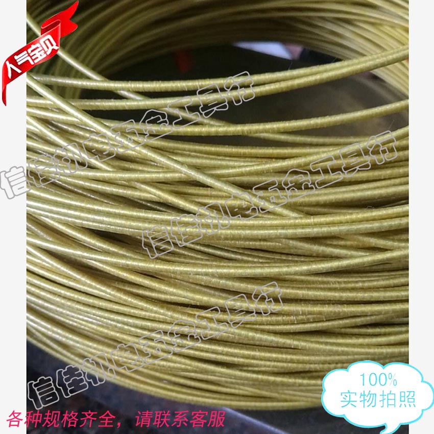 2024年8月8日今日变压器铜价格最新行情消息