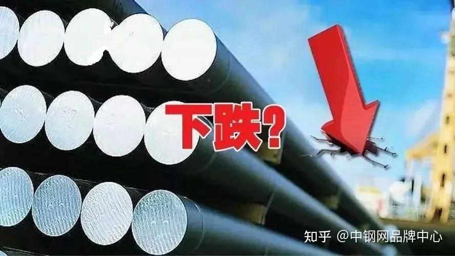 基本面供给收缩预期支撑锌价 当前仍是消费淡季