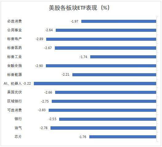 2024年8月9日今日锡价格多少钱一吨