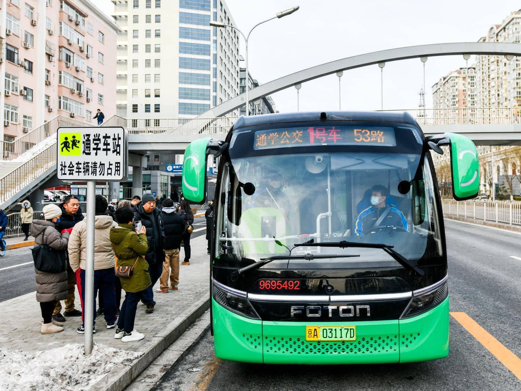 2024年8月9日今日郑州工字钢最新价格查询