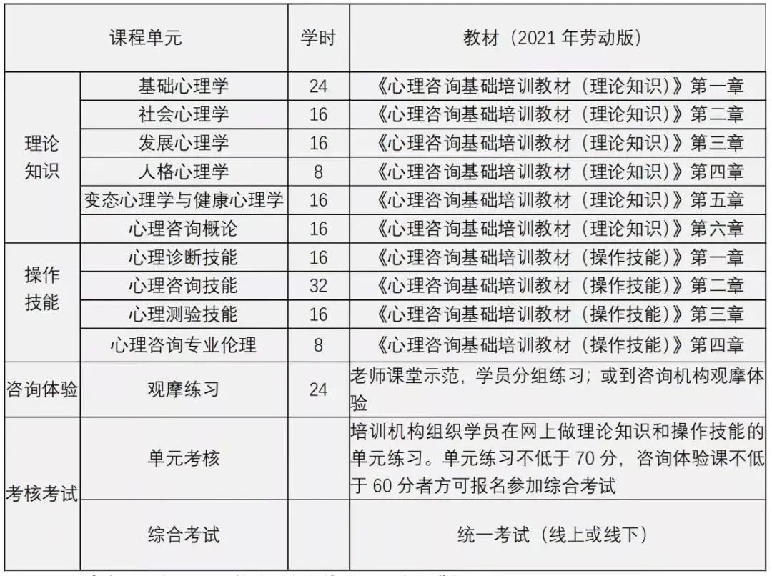 2024年8月11日棕刚玉报价最新价格多少钱