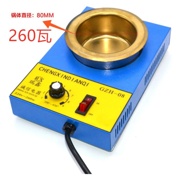 2024年8月12日今日锡价格多少钱一吨