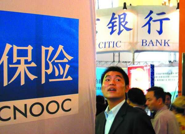 沪锌期货8月12日主力大幅上涨3.33% 收报23140.0元