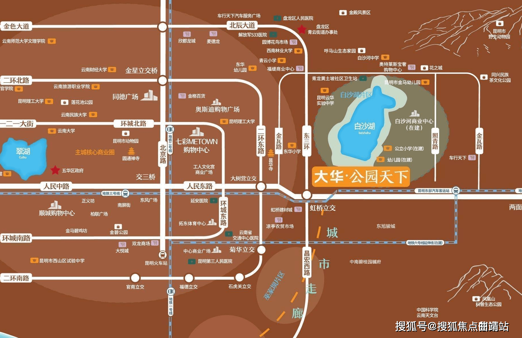 2024年8月12日今日西安盘螺最新价格查询